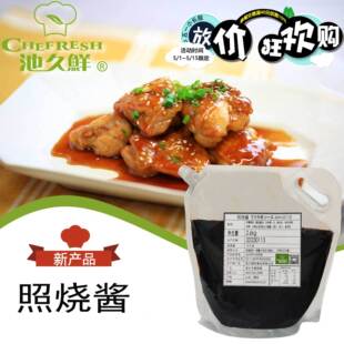 �ؾ��r�I���b��ʽ�՟��u���~���u���i��ţ���u֭�w����u֭