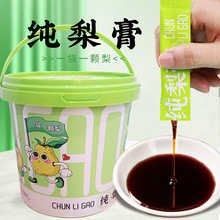 ��������������210��Ͱ�b���̸෽��ͯ��Xɽ�漃���