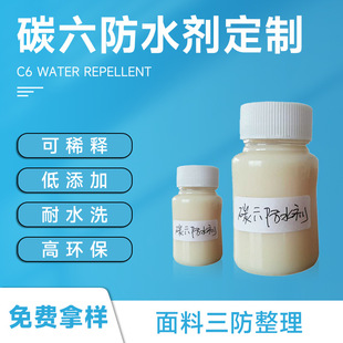 �S�����l̼����ˮ������ ��ˮ���ͷ���̎���������턩 ����������