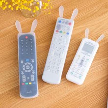 Cute rabbit, remote control, waterproof TV