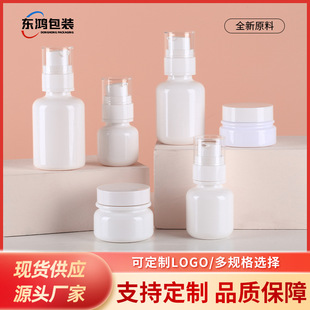 �t��ș�yƿ30ml���F���bƿPET����ƿ����Ժ����Һ���bƿ50g��˪ƿ