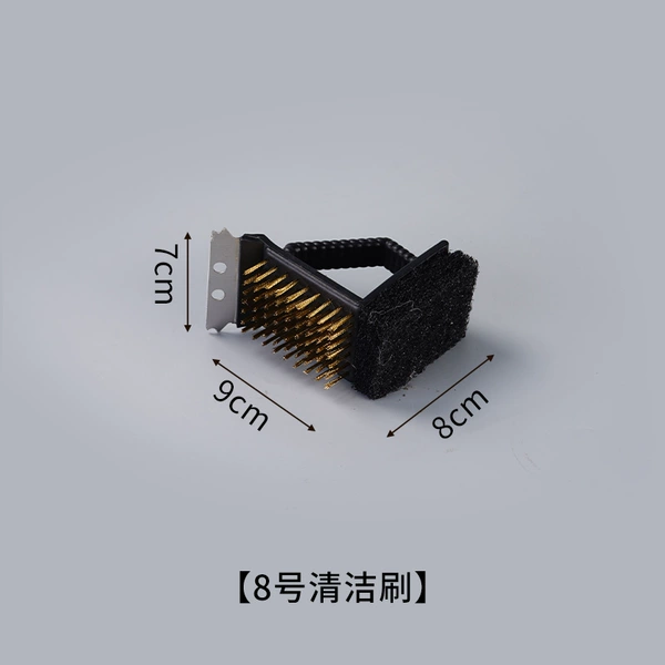 ↜↜↜Right-angle stainless steel brush [with blade]↤↤↤