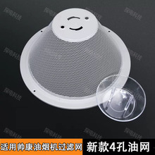 �m�Î����^�V�WCXW-200-M8303-MD01-M312A�͟��C����ͺ��ͱ��;W