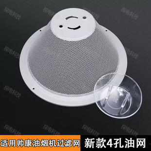 �m�Î����^�V�WCXW-200-M8303-MD01-M312A�͟��C����ͺ��ͱ��;W