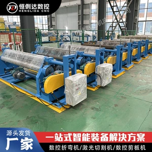 W11-6X1600 трехвалковый листопрокатный станок Производитель листопрокатного станка Цзянсу 1,6 метра 2 метра 2,5 метра электрический листопрокатный станок