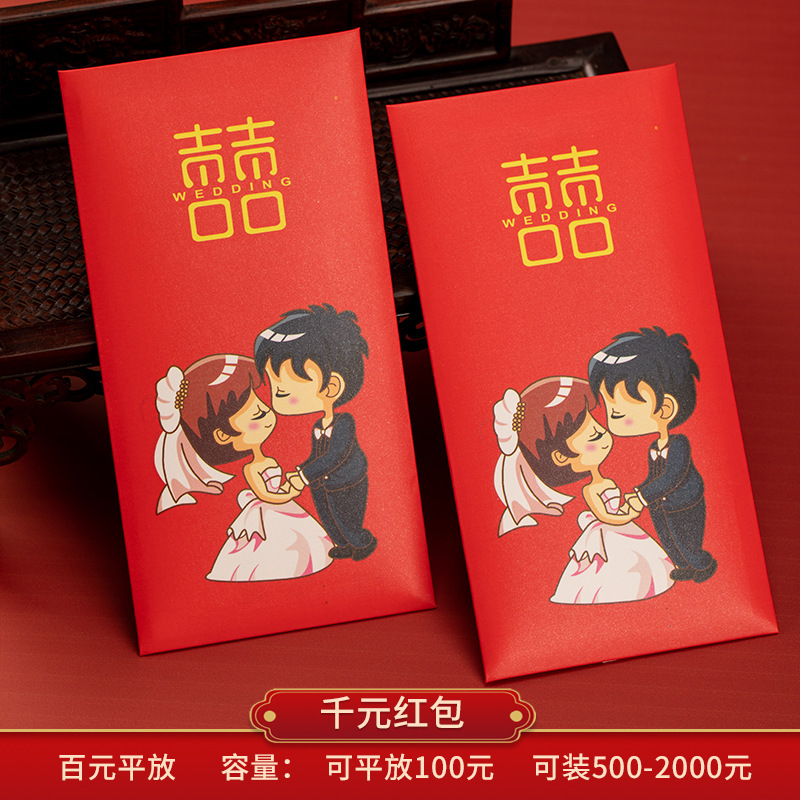 만화 ☆ 신참 키스