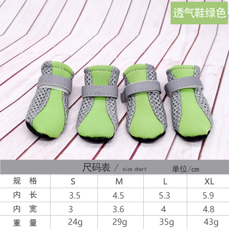 Zapatos de malla para mascotas antideslizante transpirable cubierta de pie de malla para cachorros Teddy zapatos de suela blanda zapatos de malla VIP zapatos para perros