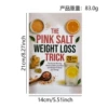 [粉盐28周食谱A5]