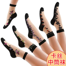 诸暨袜子女中筒袜玻璃丝袜春夏薄款冰丝女士黑色棉底肉色水晶丝袜