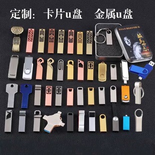 �֙Cu�P�⚤���ٷ�ˮ܇�d����U�P�⚤���z�w�L��̰惞�Pͨ�ÆΚ�