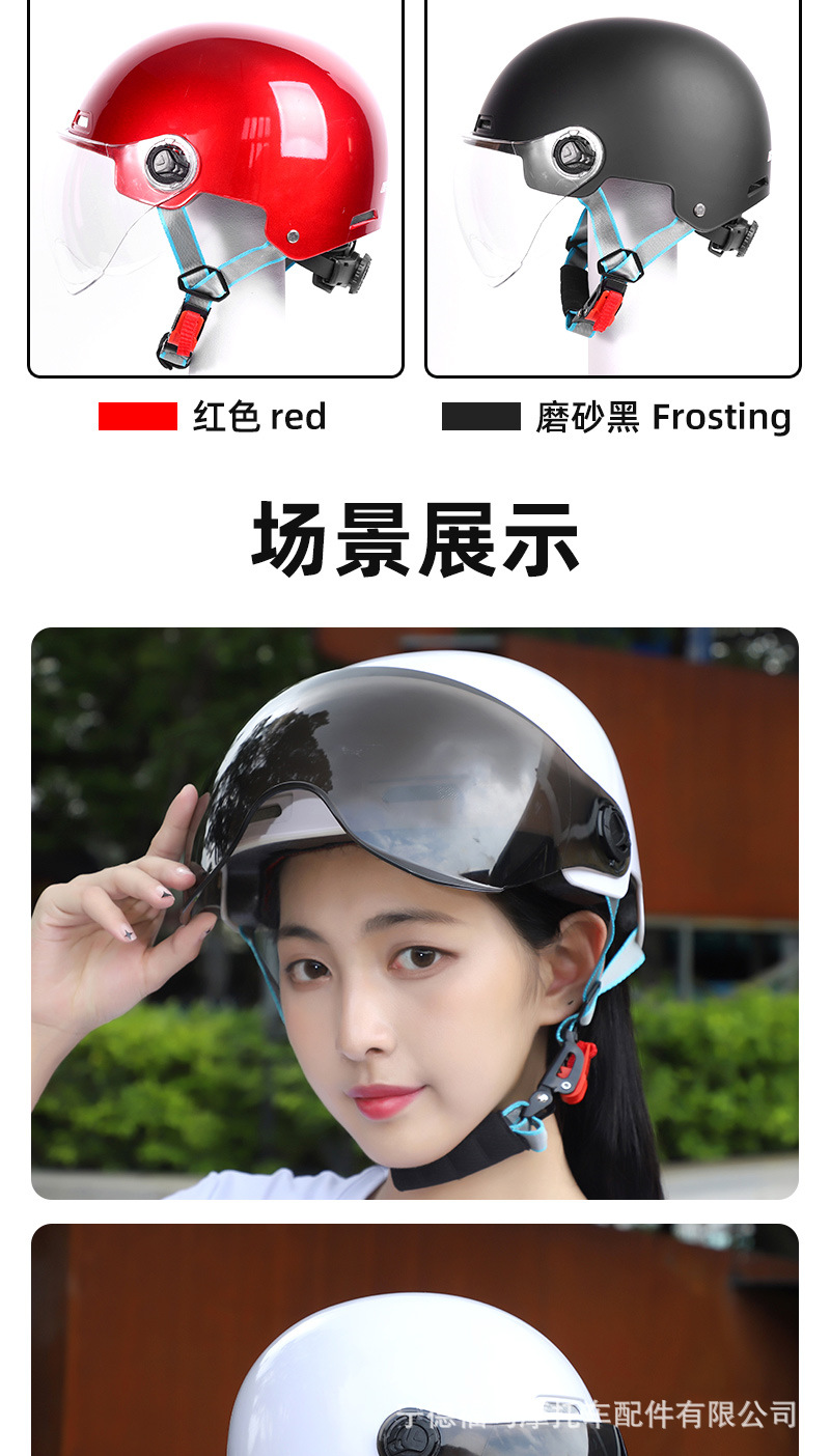 详情页_20.jpg