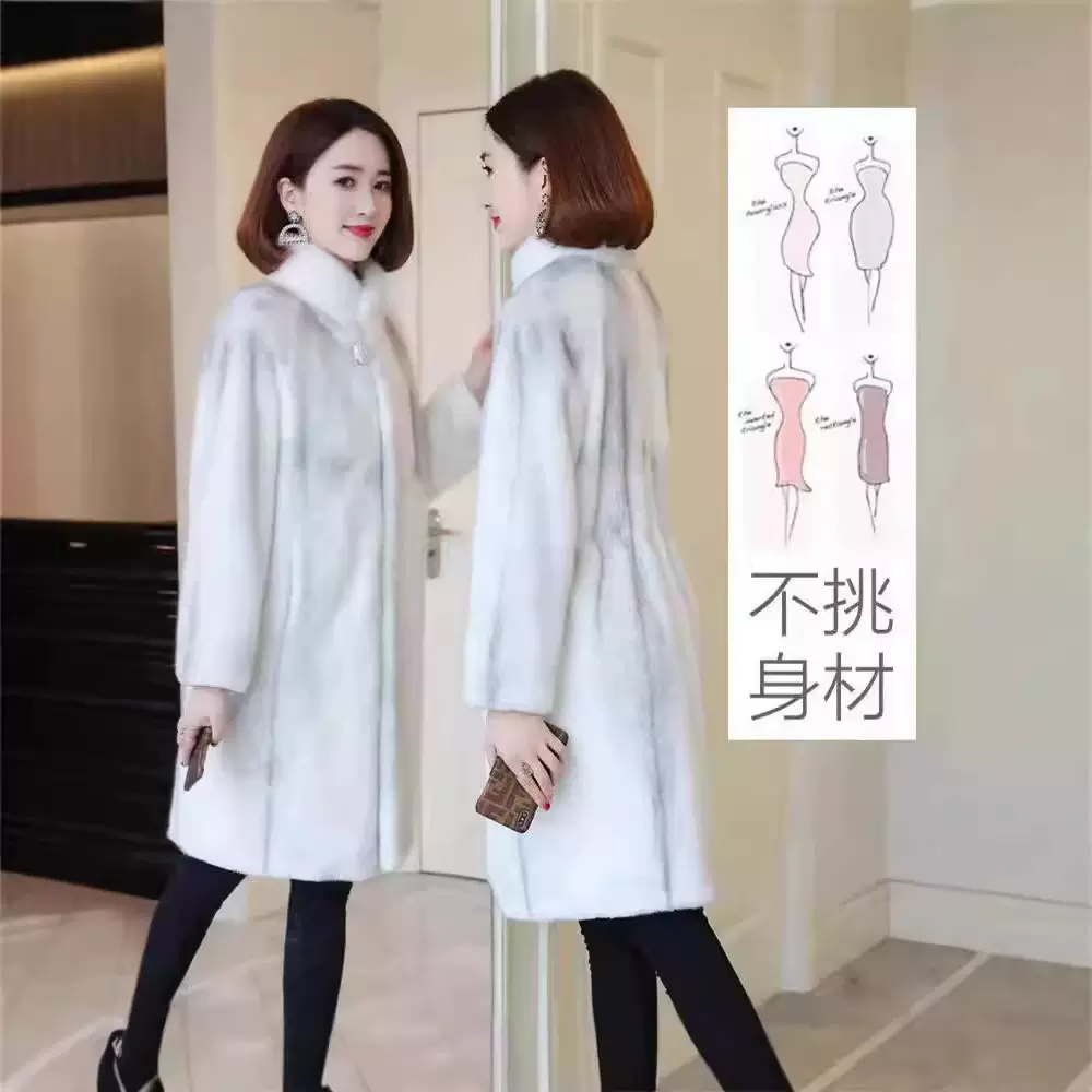 十字貂皮草外套女中长款外套秋冬款仿貂毛立领貂绒大衣女装韩版潮