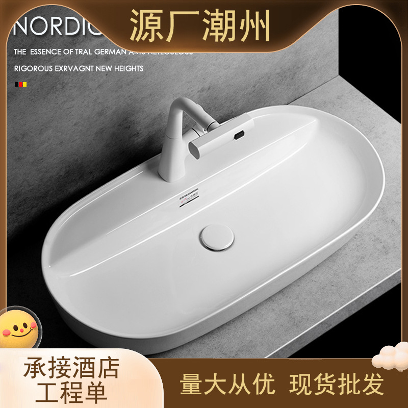 Ceramic Countertop Basin 80cm Large Size Wash Basin Scandinavian Creative Art Basin Countertop Wash Basin Single Basin Wash Basin