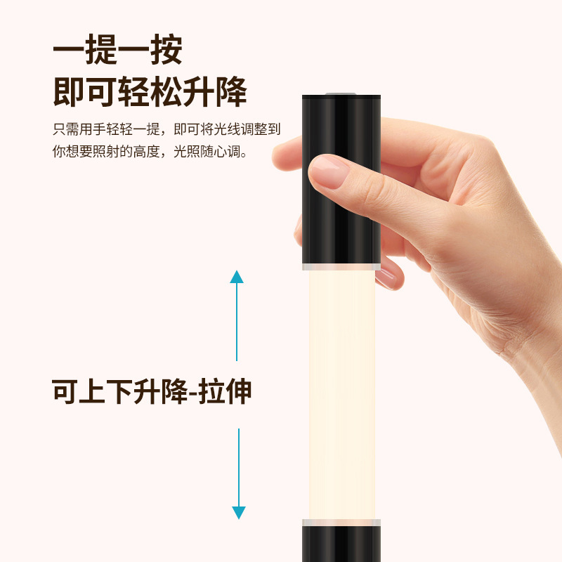 意大利设计师款升降触摸落地灯客厅高颜值沙发旁现代简约落地台灯|undefined
