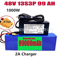 늄�����܇늳� 48v990Ah 18650 ��x��늳ؽM 13��3�K+�����