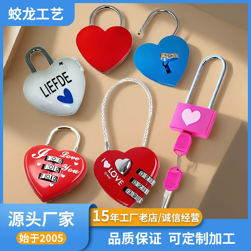 Классический бестселлер: парный замок-сердце с ключом, совместимый с замками для дверей, кодовый замок в форме сердца для студенческого общежития