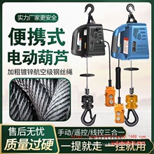 ΢늄ӺJ220vСCyʽСCbؠ늺J