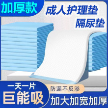 �����o��|һ���Ը���|��ߴ�������|�����������o�����|