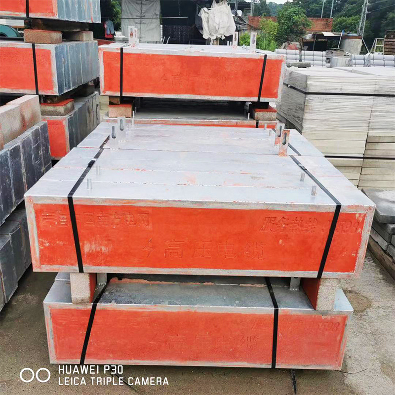 广州电缆沟盖板 电缆盖板厂家