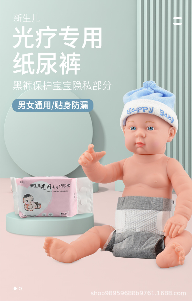 详情1