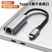 Type-CDRJ45ǧ׾WDӾUSB3.1ƽX֙CWDQ