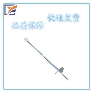 Hebei Source Manufacturer Professional Power Fittings Pull Rod Hot Dip Galvanizing