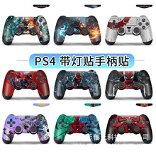 PS4�ֱ���ֽ֩��������ϵ�д�����ʹ��������һ�������羳����