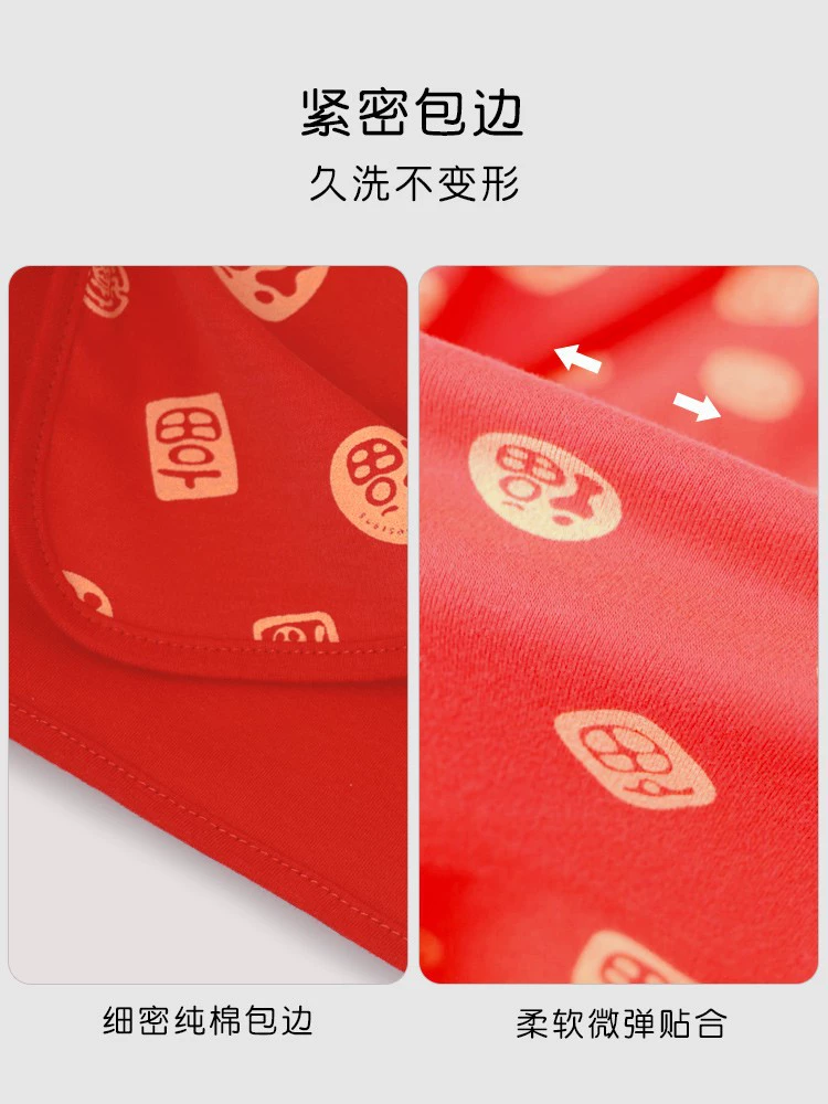 红色包单婴儿春夏纯棉薄款产房初生宝宝包巾新生儿襁褓防惊跳包被