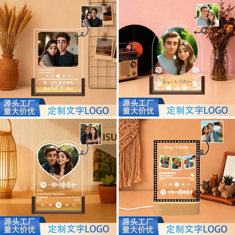 Cross-Border Personalized Pixar-Style Exclusive Anniversary Couple Gifts, Self-Designed Creative and Warm Bedroom Decorations Cross-Border Personalized Pixar-Style Exclusive Anniversary Couple Gifts, Self-Designed Creative and Warm Bedroom Decorations