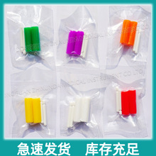 ���z���|��������ˮ��ζҧ�z �C������ҧ�z ҧ�z���׽����[�γC��