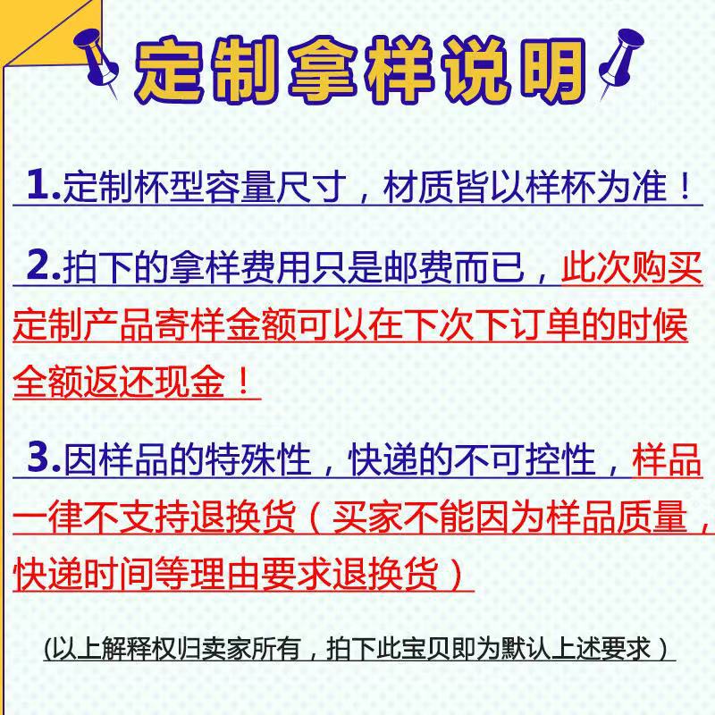 Taza de café desechable, té con leche, taza de papel grueso, bebida caliente, logotipo especial de impresión de aislamiento térmico, paquete de correa, cubierta personalizada