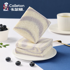 卡爾頓藍莓味無邊吐司500g麵包食品早餐切片夾心營養零食糕點