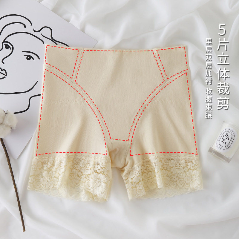 Thin mid-waist cotton boxer briefs, anti-wolf safety pants, anti-exposure safety pants for women, summer pure cotton tummy-tightening butt-lifting leggings