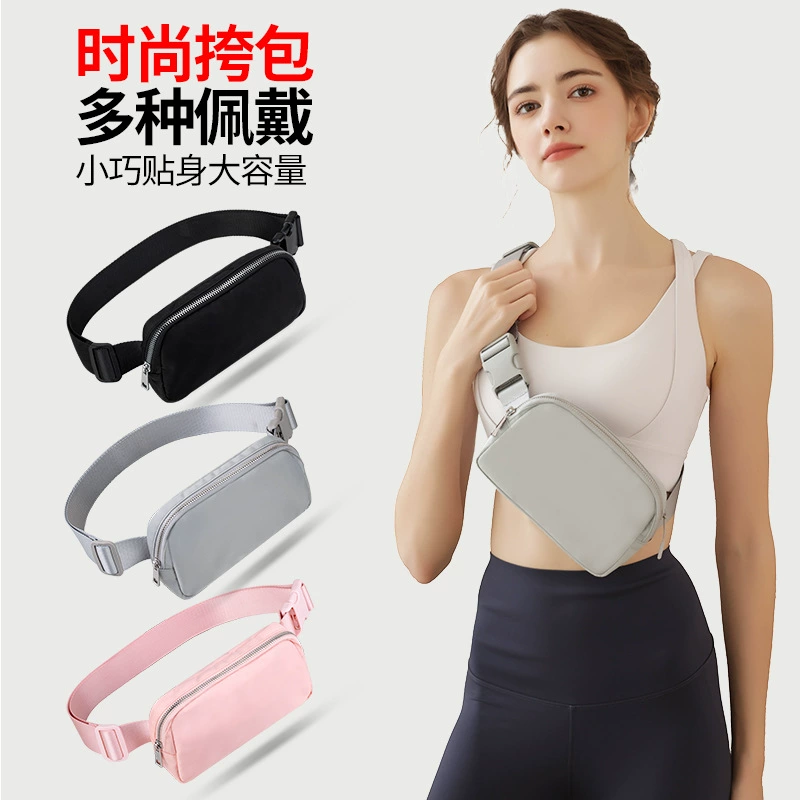 Сумка Lulu в том же стиле новинка Amazon поясная Сумка водонепроницаемая нагрудная сумка уличная спортивная сумка для мобильного телефона поясная сумка через плечо для мужчин и женщин