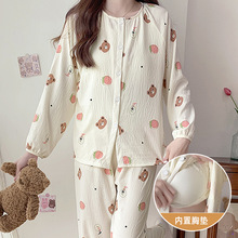 ˯Ů녶L䎧؉|b_ɐ⴩Ҿ