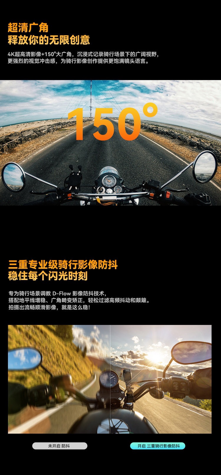 Dadapai 4K Ultra Hd Motorcycle Dash Cam Waterproof Anti-Shake Professional Riding Action Camera