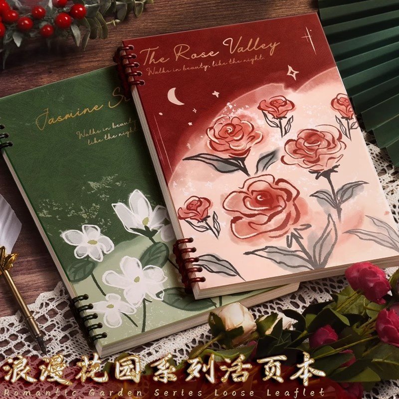 Romantic Garden Loose-leaf Notebook, Comfortable to Hands, A4 Size, Detachable Spiral Wrap, College Student Notebook Wholesale