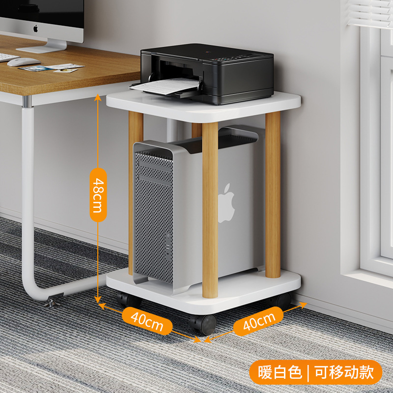 プリンタ棚床置きオフィス多層移動整理棚テーブル下コンピュータ本体棚|undefined