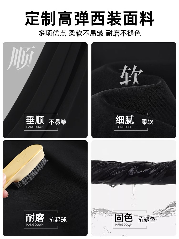 Pantalones acampanados para mujer 2025 nueva primavera y otoño caída sensación de alta gama cintura alta adelgazante traje negro elástico pantalones micro