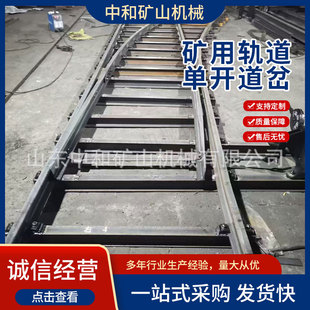 �V��խ܉���_�����F·ú�V܉����O�����ɾ�܉�����_�����p�_����