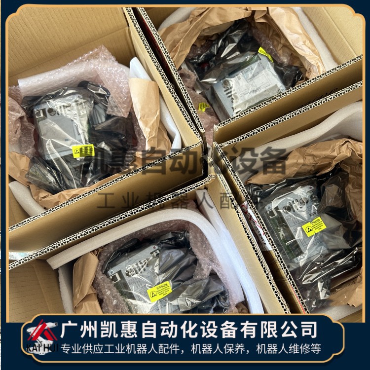 议价喷涂机器人备件 3HNA024871-001 密封控制单元ACU-01B