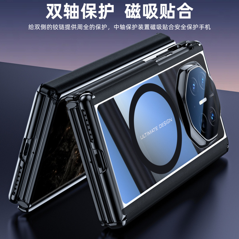 适用华为MateXTS手机壳双轴环形磁吸电镀双铰链XT非凡大师保护套|undefined