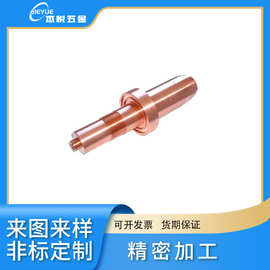 T2紫铜黄铜精密cnc加工 铜冲压件新能源五金配件机械零件cnc加工