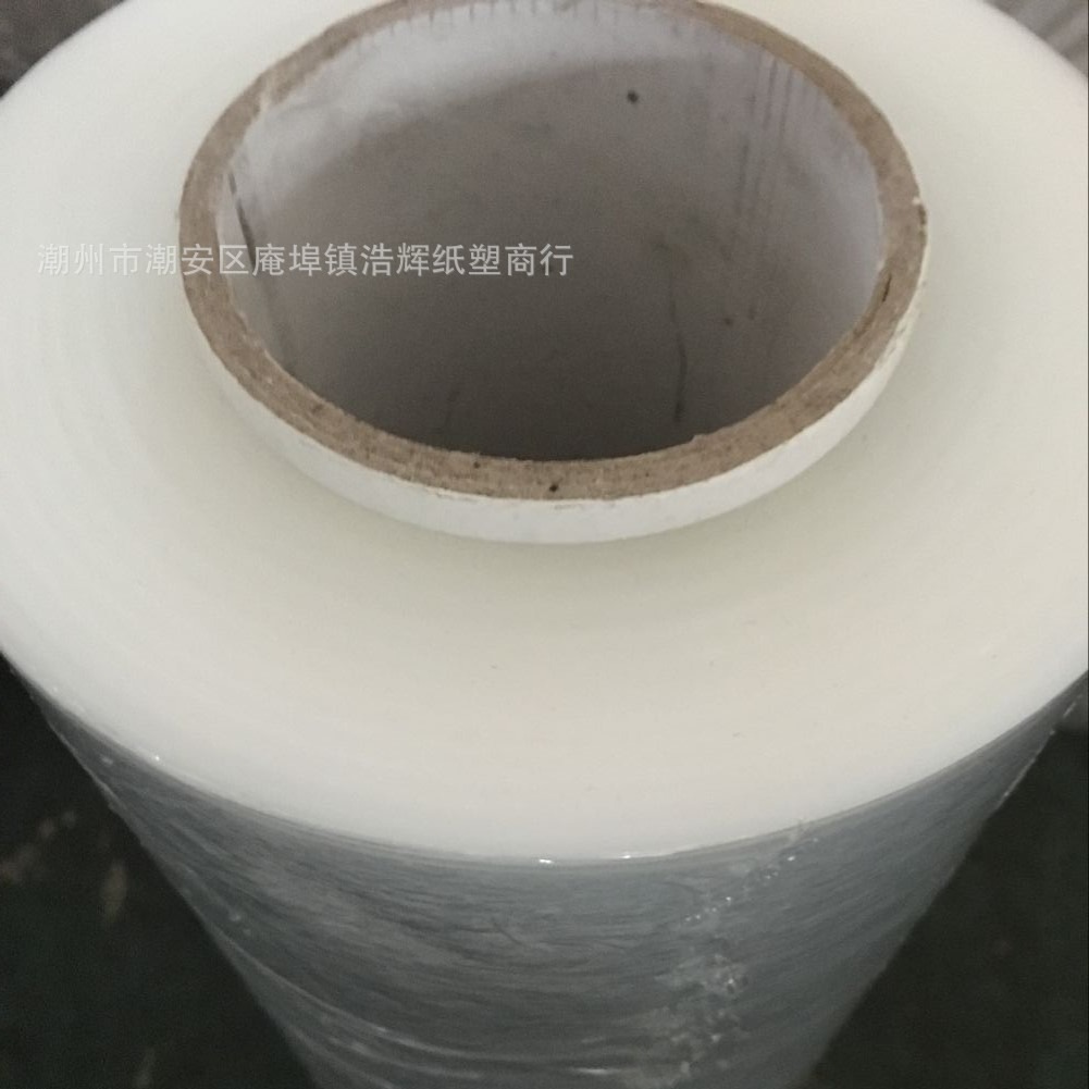 PE新料膜  缠绕膜  PE拉伸膜  PE透明包装膜