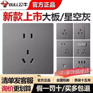 ��ţ���������ԴG37�ǿջҴ��o���b86�͠����_�P�������10a