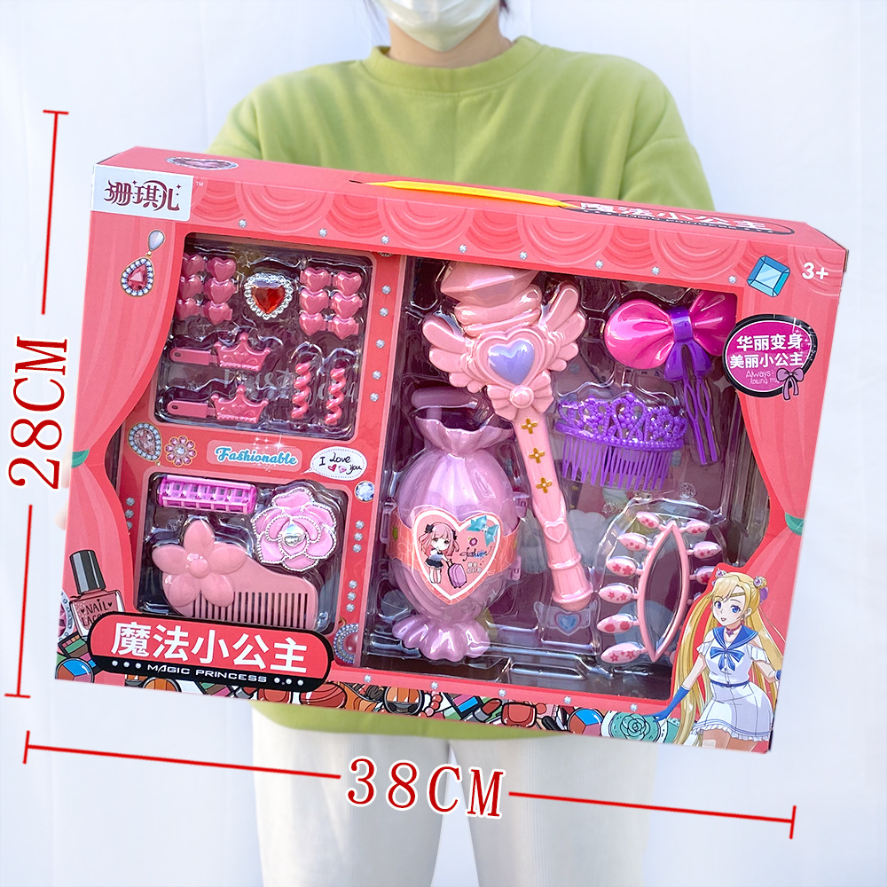 123A 마술봉 (색상 랜덤)