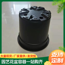 RCP-400(100)����PP�pɫ�������绨�����ϻ������l�S�҈@ˇ���pɫ