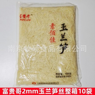 ���F�����m�S�z1kg���b��ˮ�S�z�ذۼ����r��Sˮ��S���S���S
