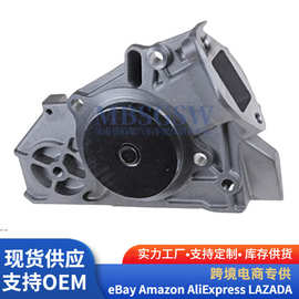 25100-2X200适用于现代圣达菲起亚发动机水泵冷却水泵251002X200
