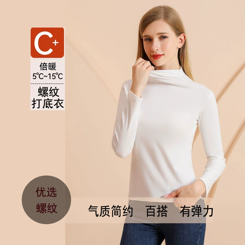 Новая женская термофутболка для осени и зимы, с воротником средней высоты, верхняя одежда, тонкий облегающий топ с длинными рукавами, осенняя женская рубашка на флисовой подкладке.